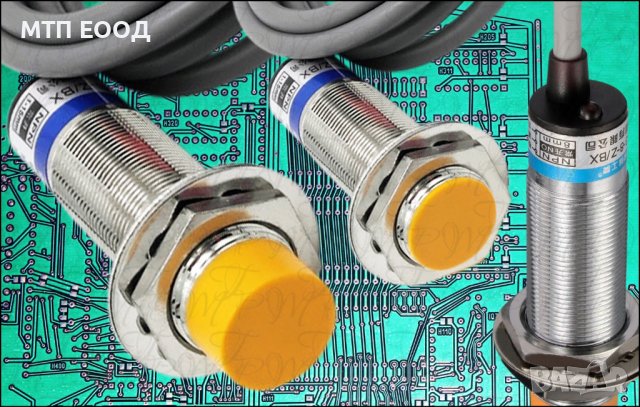 Капацитивен датчик, сензор