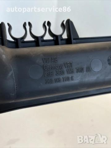 Маркуч за интеркулер за Skoda Octavia 2.0 TDI (2009) 3C0145770E , снимка 2 - Части - 54266803