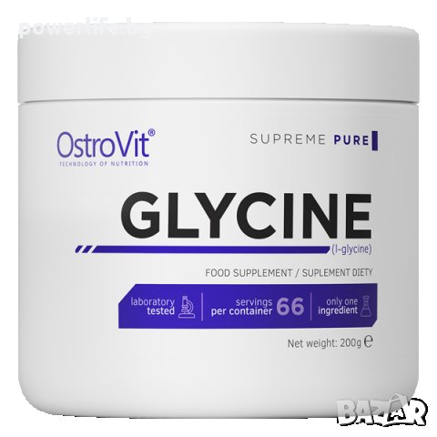OstroVit Supreme Pure Glycine | Глицин, 200 гр. 200 гр., снимка 1 - Хранителни добавки - 29126510