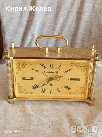 Стар механичен будилник СЛАВА СССР перфектно състояние много красив 42523, снимка 4 - Антикварни и старинни предмети - 51958657