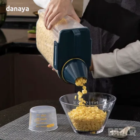 5687 Контейнер за съхранение на насипни продукти с дозатор, 1.5 кг, снимка 3 - Кутии за храна - 48925031