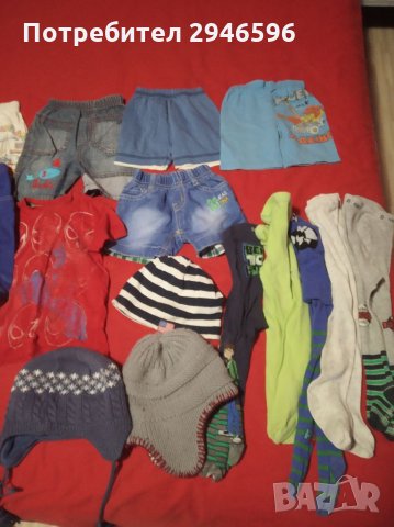 Детски дрехи за момчета на възраст между 6 м.-3г., снимка 17 - Други - 32125519