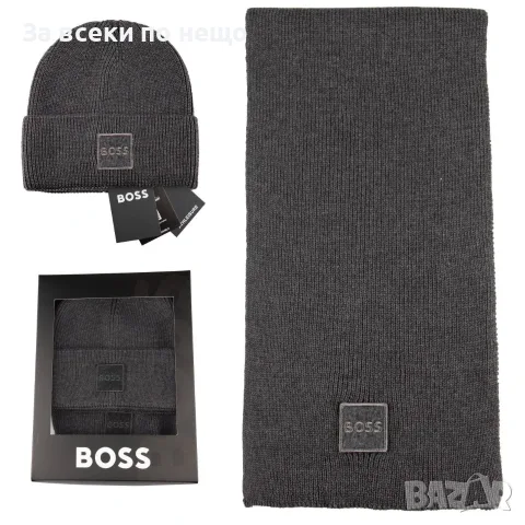 Hugo Boss Луксозен Комплект Зимна Пухкава Шапка И Шал С Елегантно Лого Код SK2419