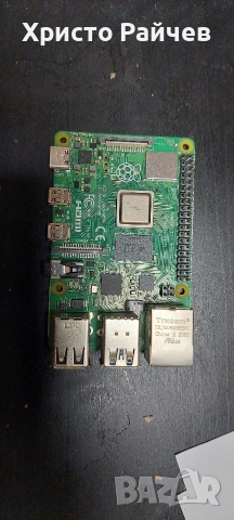 Raspberry Pi 4, снимка 2 - Геймърски - 53683537