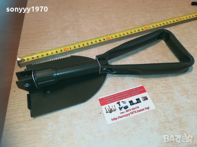 сгъваема лопатка-тактическа 1702211621, снимка 10 - Колекции - 31852546