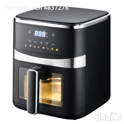 Фритюрник с горещ въздух, 1500 W, 8 програми. , снимка 8 - Фритюрници - 56544035