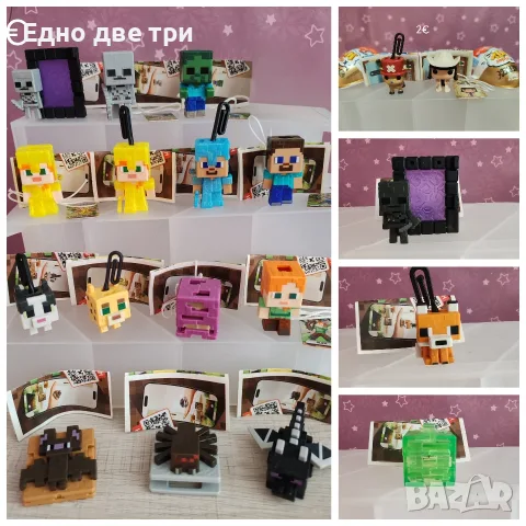 Kinder joy Minecraft и One Piece 2026