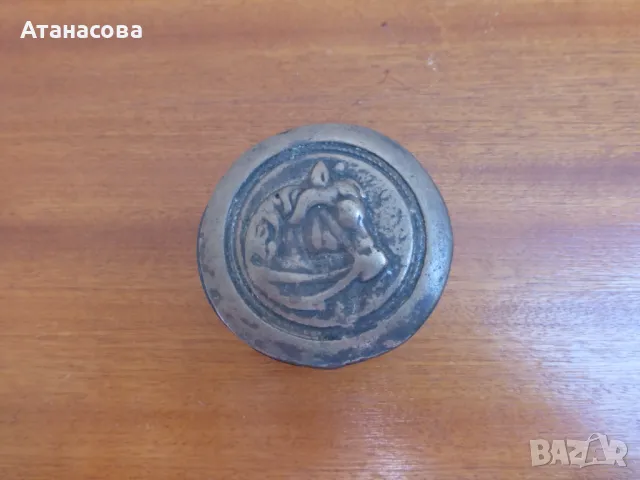 Бронзова апликация украса за конска сбруя, снимка 2 - Антикварни и старинни предмети - 49942805