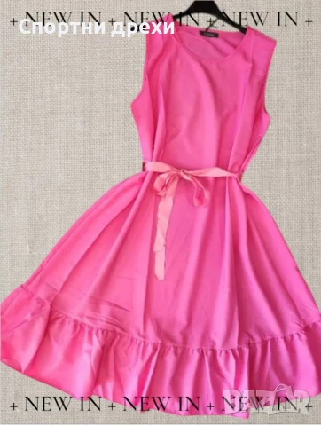 Много цветове дамски летни рокли с коланче,дължина до коляното