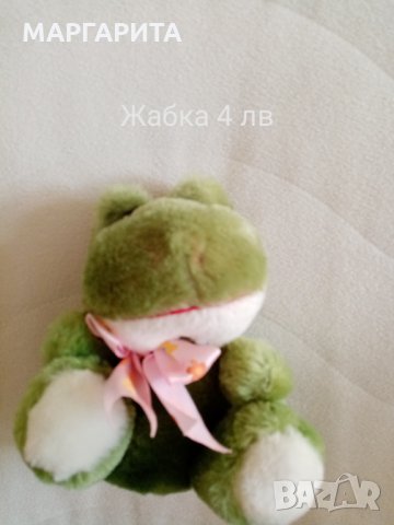 Плюшени играчки, снимка 9 - Плюшени играчки - 30794306