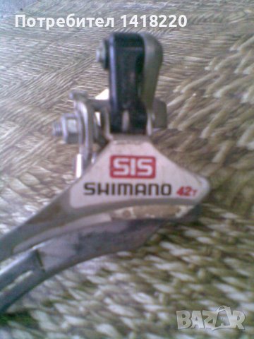Декланшор Shimano, снимка 1 - Части за велосипеди - 38077214