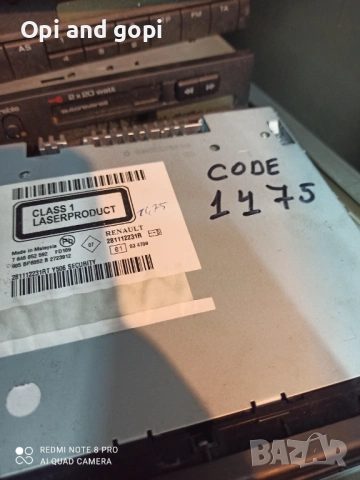 Оригинално CD- RENAULT -DACIA, снимка 3 - Аксесоари и консумативи - 54125402