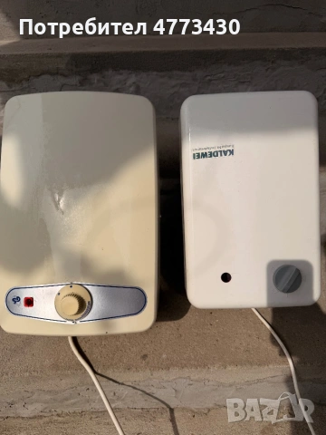 Проточни бойлери 