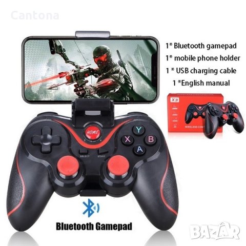 Bluetooth джойстик X3 със стойка за телефон, съвместим с iOS/Android/PS3 и PC, снимка 1 - Джойстици и геймпадове - 30779458