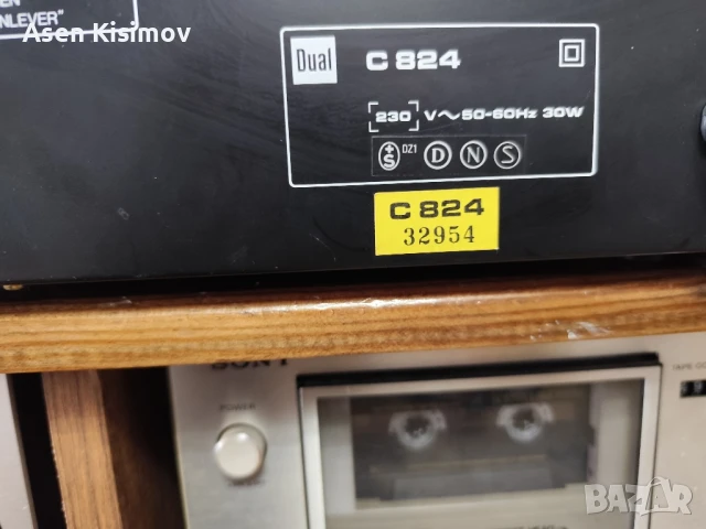 Dual C824, снимка 7 - Декове - 51065509