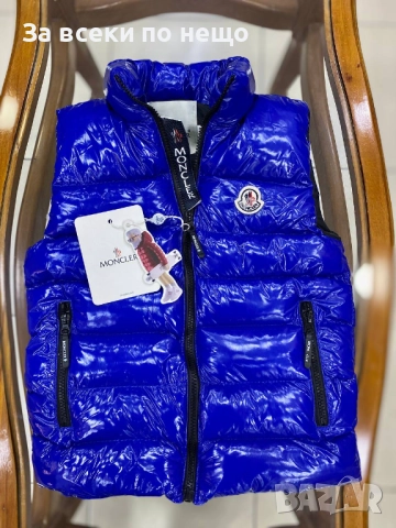 Moncler Детски Син Елек Монклер Код Детски Находки15