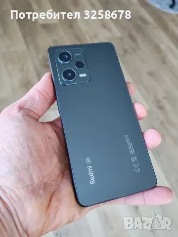 Смартфон Xiaomi Redmi Note 12 5G / 4GB / 128 GB 