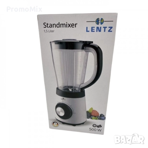 Блендер Lents 74143  500W Смути Шейк, снимка 4 - Блендери - 51808272