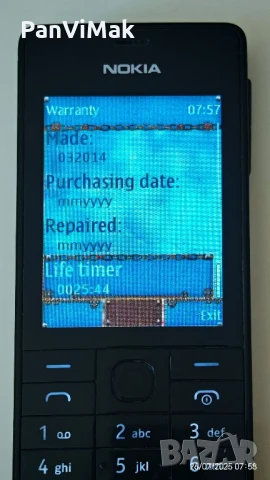 Nokia 515 Black edition , снимка 10 - Nokia - 29464659