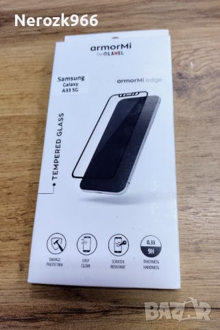 Стъклен протектор Тempered Glass Samsung Galaxy A33-5G, снимка 1 - Стъкла за телефони - 38974182