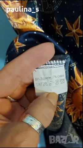 Два броя / Пижама от две части / турско синьо / кобалтово синьо, снимка 14 - Пижами - 36362241