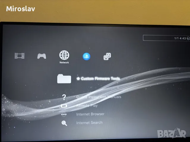 Хакнат  PS3 Fat 80GB CECHL04, снимка 4 - PlayStation конзоли - 55949528
