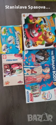 Всичко по 3 евро, снимка 10 - Кукли - 52846556