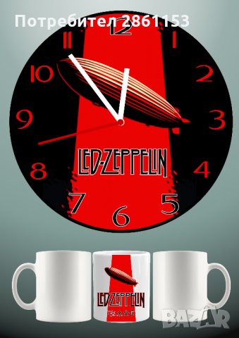 Стенен часовник+чаша-перфектният подарък-серия музика, снимка 7 - Подаръци за мъже - 31267382