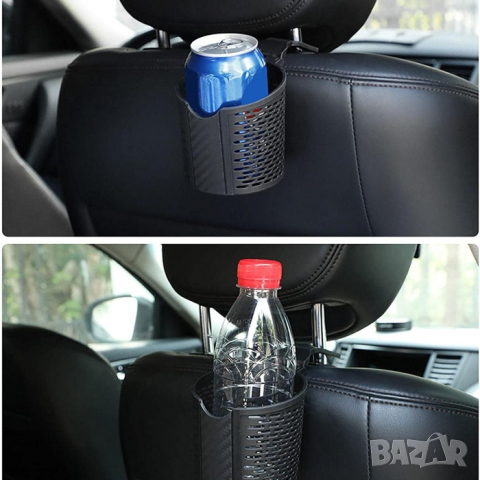 Стойка за чаша, снимка 2 - Аксесоари и консумативи - 44816334