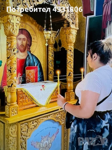 Ясновидката Николова 