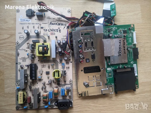 Panasonic TX-L32C5E на части:715G5317-M01-000-004K, 715G5373-P02-000-003H и I315B6-3UA REV:3, снимка 1