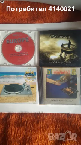 CD  музика, снимка 2 - CD дискове - 49545762
