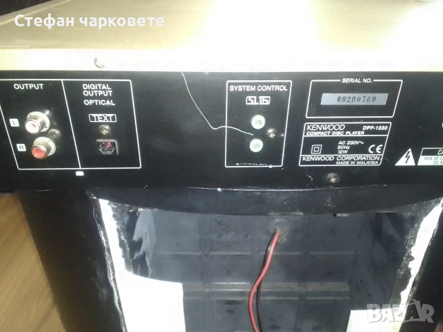 CD player Kenwood , снимка 8 - Аудиосистеми - 53146422