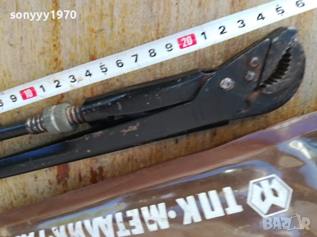 ТПК МЕТАЛИК РАЗГРАД 1110252226, снимка 13 - Ключове - 52022550