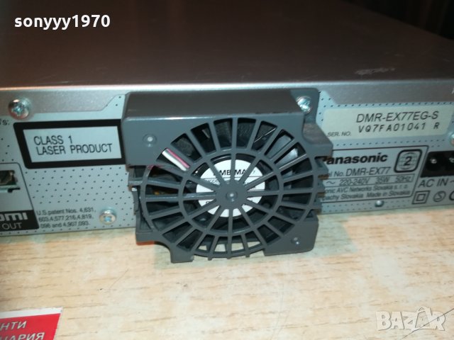 PANASONIC DVB-HDD/DVD RECORDER 2701211059, снимка 15 - Плейъри, домашно кино, прожектори - 31572969