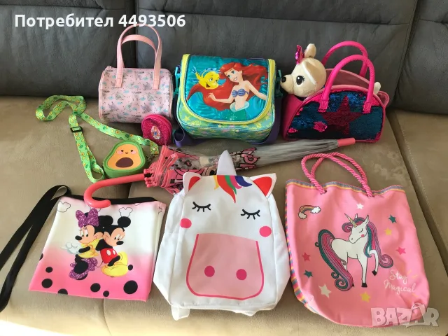 Чантички и чадър., снимка 13 - Чанти - 55979618