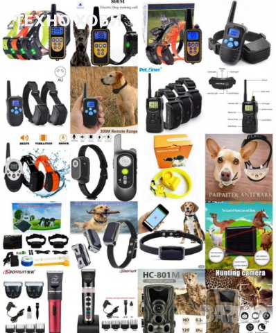 Електронен нашийник за куче водоустойчиви,GPS, Ловни камери, електропастири, бийпари, антилай..., снимка 18 - За кучета - 32607028