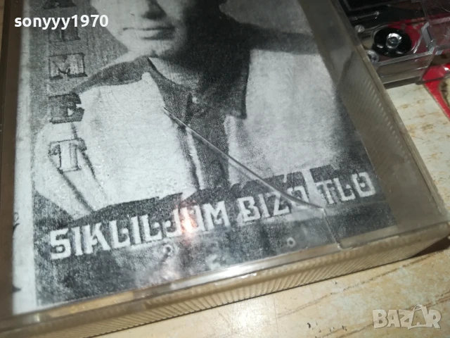 AHMET RASIMOV-TAPE 1808251209, снимка 8 - Аудио касети - 51401849