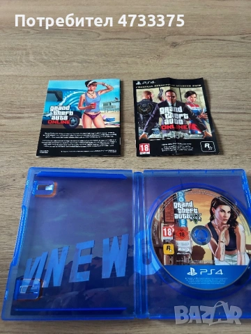 GTA 5 Premium edition , снимка 2 - Игри за PlayStation - 53916810