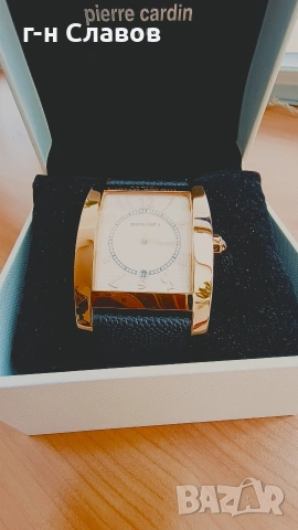 часовник Pierre Cardin Les Halles CCP. 5012, снимка 7 - Мъжки - 54079475