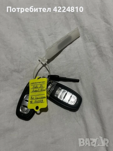 Facelift / 3.0 TDI Quattro / 245 к.с. / S-Tronic /, снимка 15 - Автомобили и джипове - 50792159