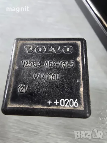 Реле 9441160 Volvo V23134-A52-X345 