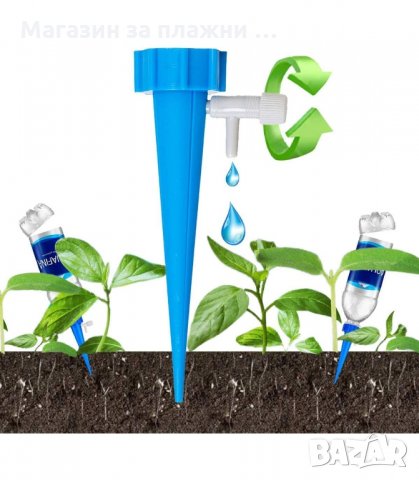 СИСТЕМА ЗА НАПОЯВАНЕ НА САКСИИ - КОМПЛЕКТ 6 БРОЯ - код 3185, снимка 4 - Напояване - 34126429