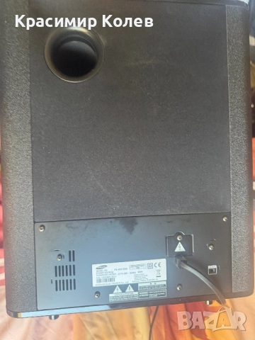 Soundbar Samsung HW-H7500, Извит, 320W, Безжичен субуфер, Bluetooth, Черен, снимка 3 - Аудиосистеми - 51766409