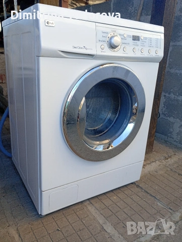 перална LG 7 K.G