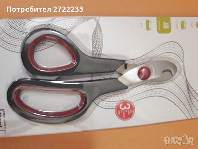 Нова ножица за нокти за домашен любимец, снимка 6 - Други стоки за животни - 30141085