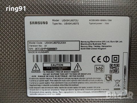Телевизор Samsung UE43KU6072U На части , снимка 5 - Части и Платки - 30038758