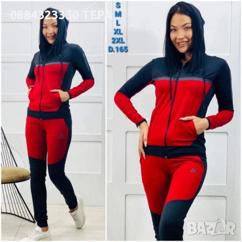 🔥 ТОП ЕКИПИ ЗА ВСЕКИ ДЕН – ДАМСКИ И МЪЖКИ 🔥, снимка 12 - Спортни екипи - 53128723