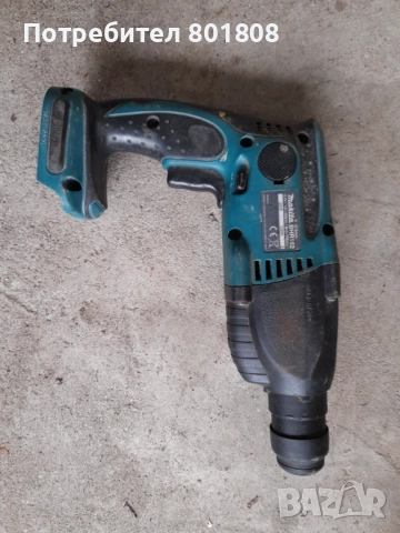 Акумулаторен перфоратор Makita 14.4 V, снимка 2 - Винтоверти - 52710186