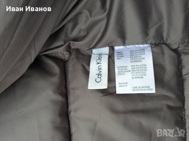 пухено дебело яке Calvin Klein   размер ХХЛ, снимка 9 - Якета - 38166585